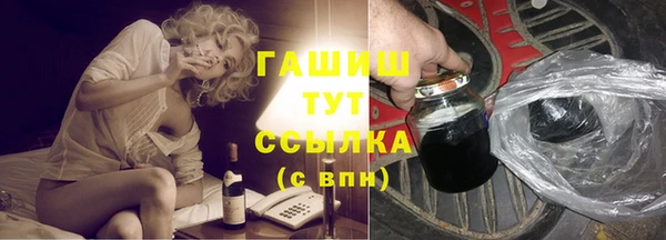 мдма Верхний Тагил